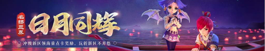 97爱蜜桃
